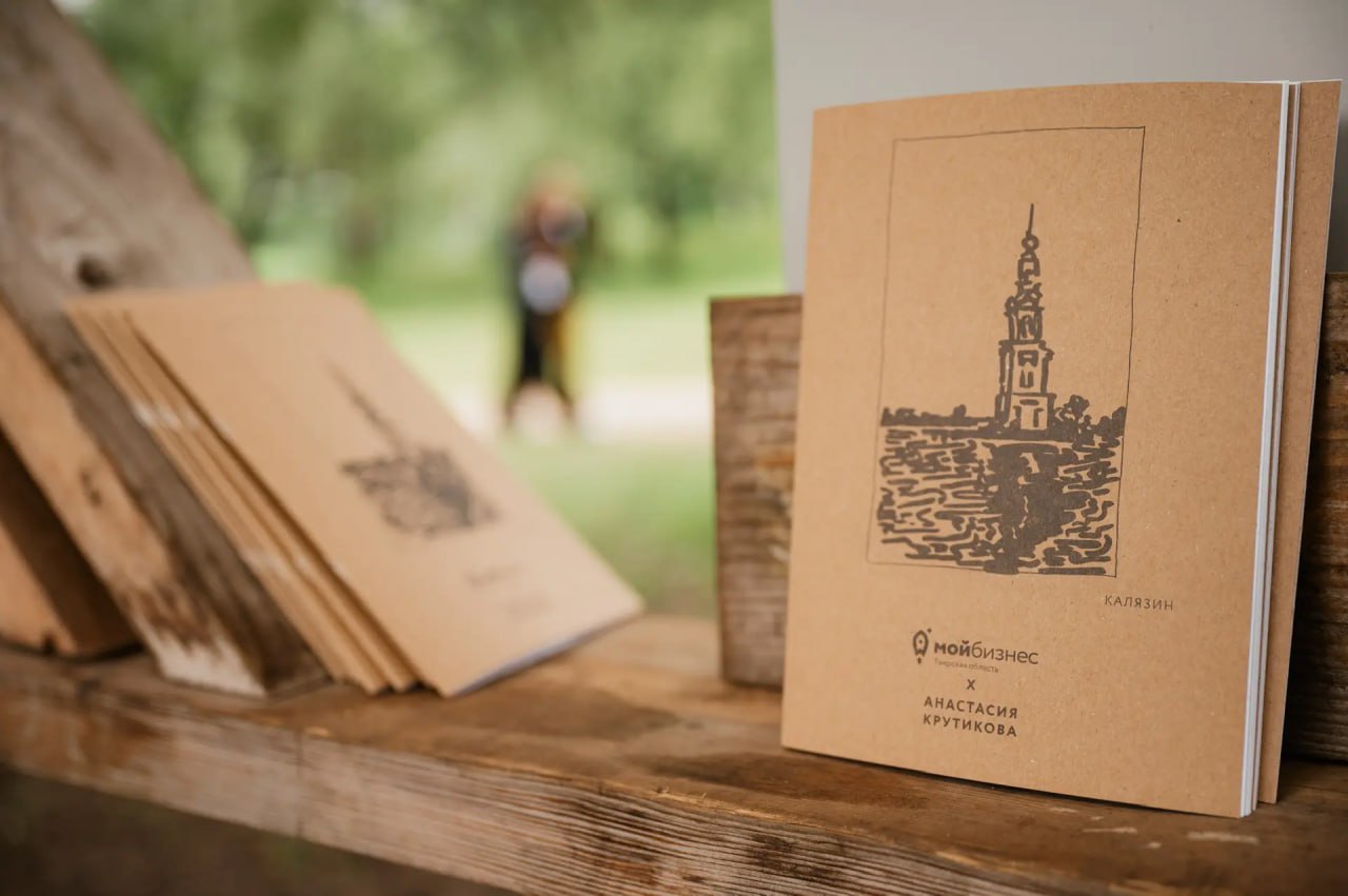 Тверская область вошла в лидеры Центрального федерального округа по росту креативного сектора