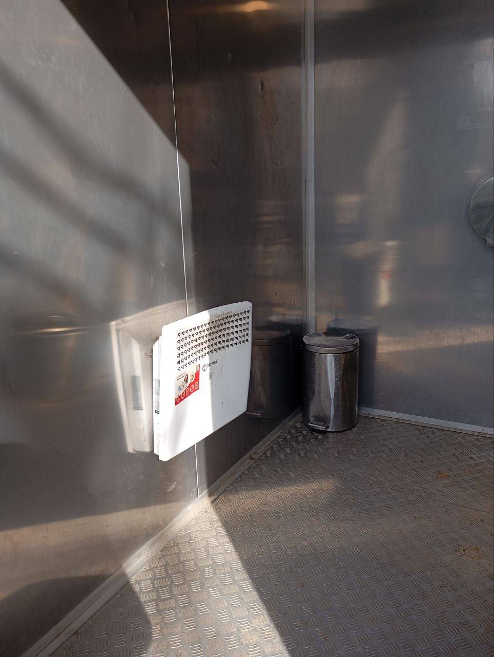 В Городском саду произошел неприятный инцидент