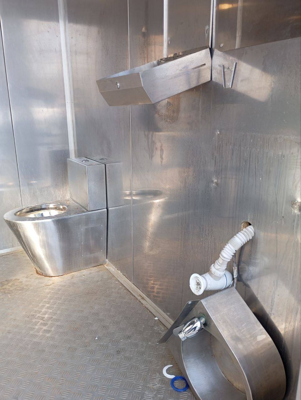 В Городском саду произошел неприятный инцидент В Городском саду произошел неприятный инцидент