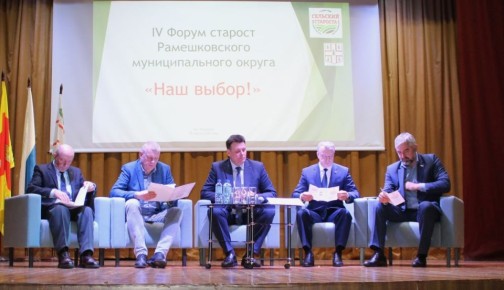 ���������� � ���-2026: � ��������������, � ��������