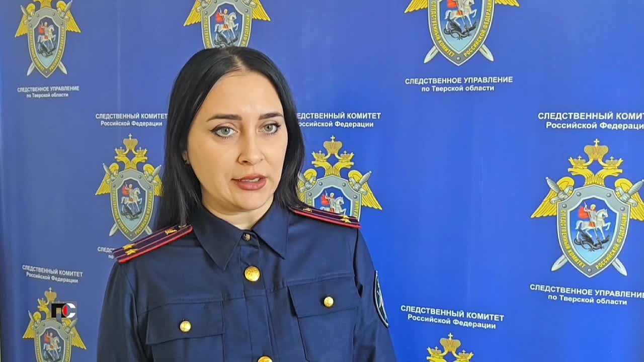 Сюжет программы «Патрульная служба» телеканала «Тверской проспект» от 11.03.2026 – Глава Осташковского муниципального округа задержан по подозрению в совершении коррупционного преступления