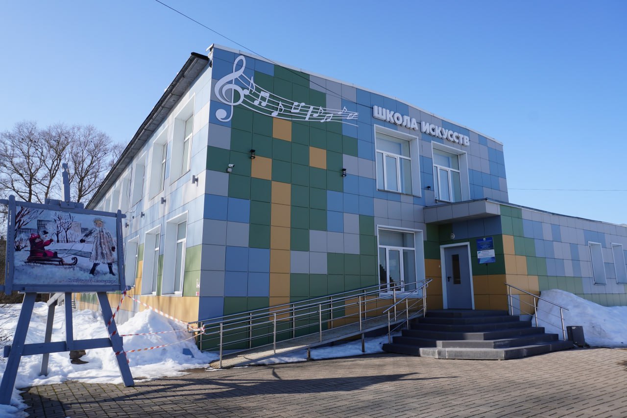 Народная программа Единой России – это развитие социальной инфраструктуры во всех регионах страны Народная программа Единой России – это развитие социальной инфраструктуры во всех регионах страны