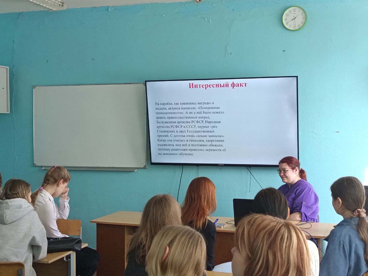 История и право: диалог со старшеклассниками История и право: диалог со старшеклассниками