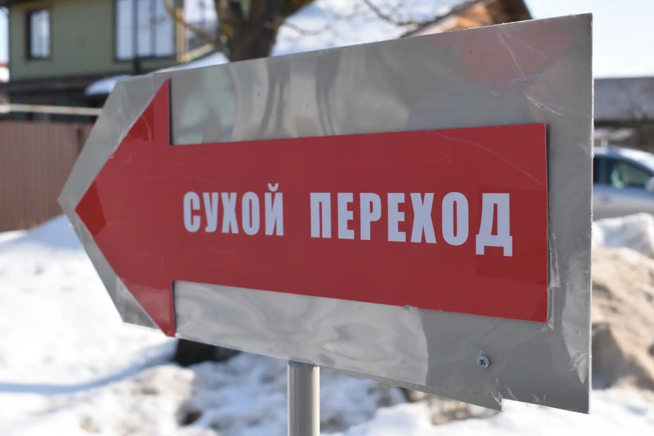 В Твери прошли командно-штабные учения по подготовке к безаварийному пропуску весеннего половодья и пожароопасному периоду В Твери прошли командно-штабные учения по подготовке к безаварийному пропуску весеннего половодья и пожароопасному периоду