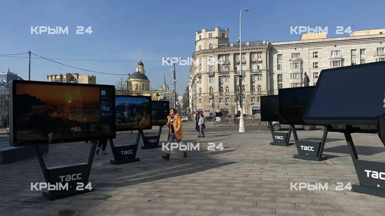 В центре Москвы показали Крым В центре Москвы показали Крым