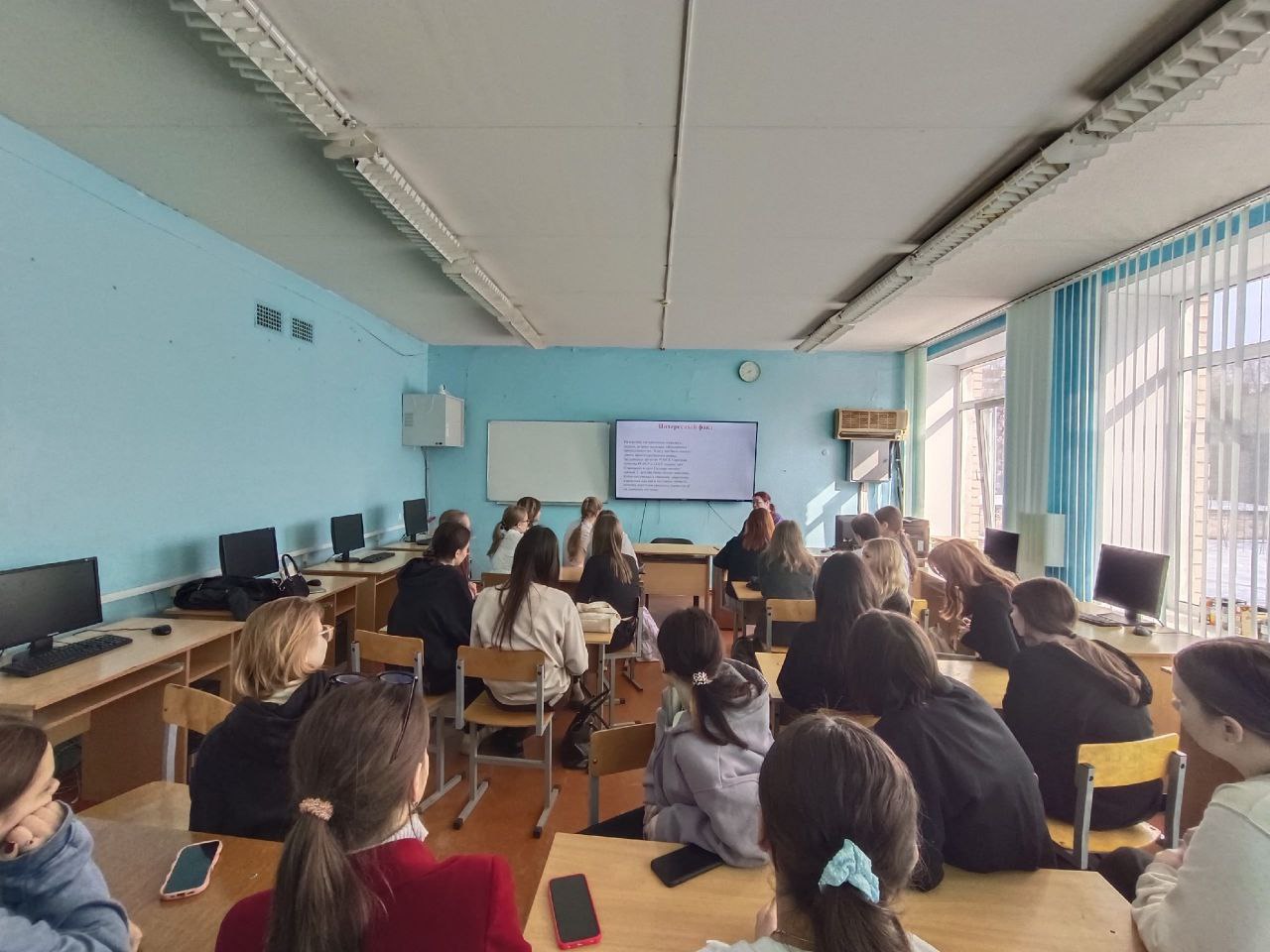 История и право: диалог со старшеклассниками История и право: диалог со старшеклассниками