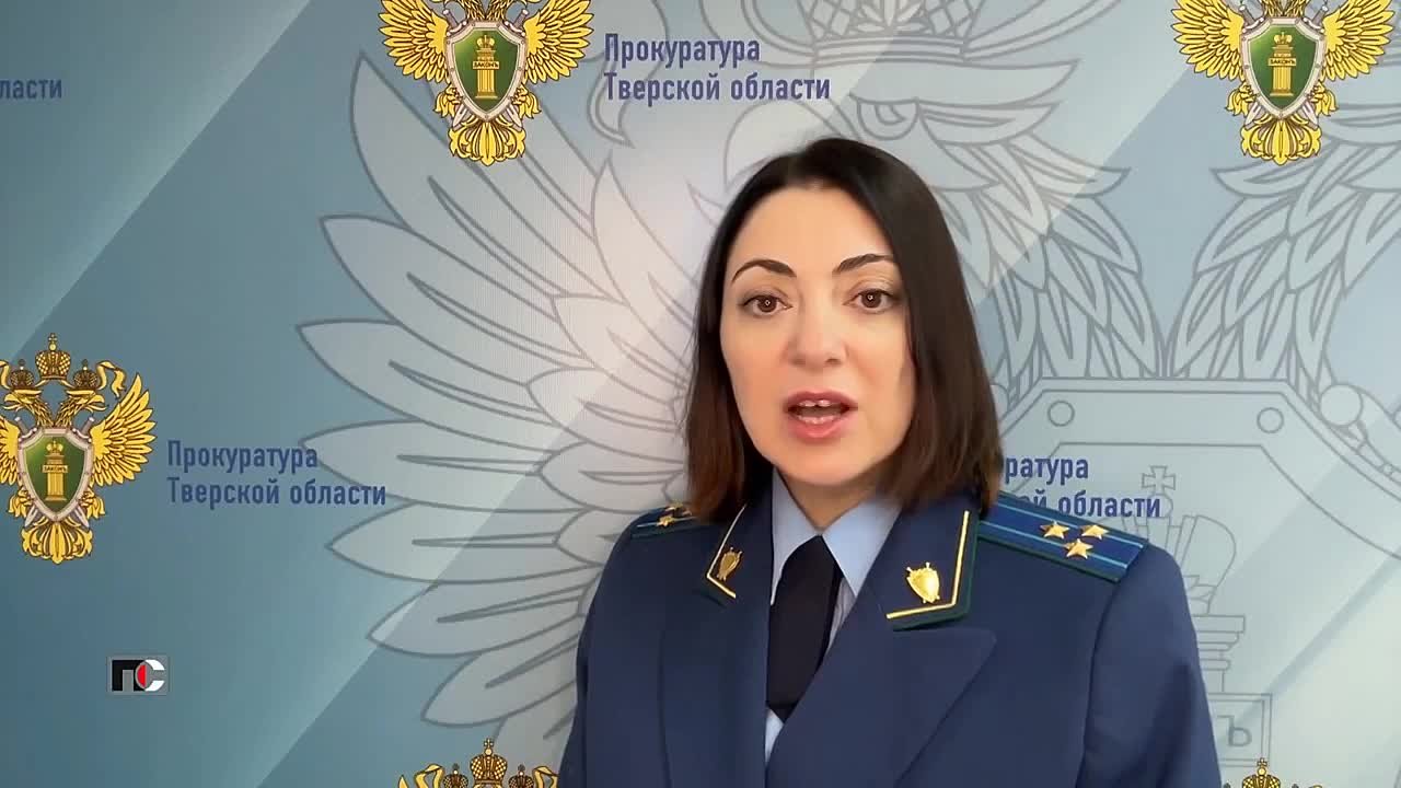 Сюжет программы «Патрульная служба» телеканала «Тверской проспект» от 12.03.2026 – Прокуратура выявила коррупционные нарушения в действиях главы Зубцовского муниципального округа