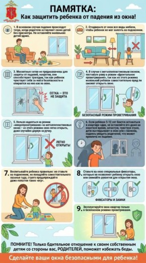 ����� - ������ ����!�. ������� �� ���� �������� ����� �� ������ �������� ����������� � ����������