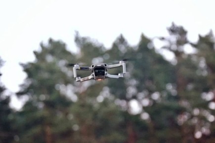 В Тверской области силами ПВО Минобороны РФ уничтожен БПЛА