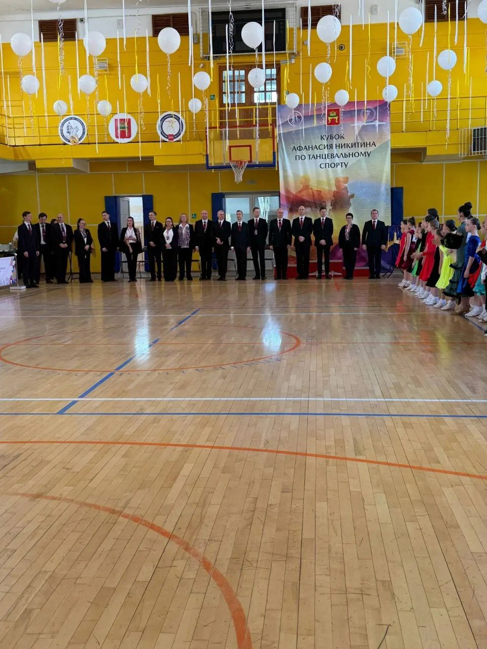 175 юных танцоров поборолись за «Кубок тверского купца Афанасия Никитина» в Твери! 175 юных танцоров поборолись за «Кубок тверского купца Афанасия Никитина» в Твери!