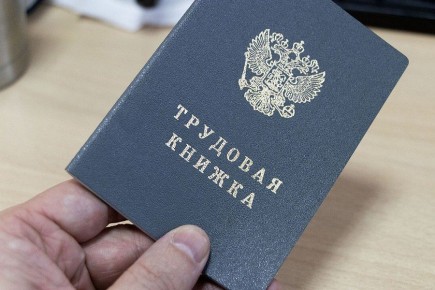 ����������� ����������, ����� ������������� ����� ������������ � ������