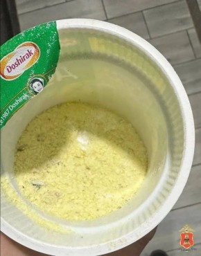 � ����� ��������-������������ ���� ���������� ����������������� �������� � �������� ��������