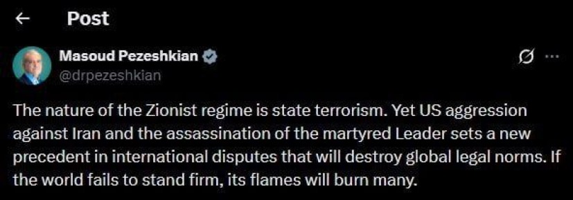 ��������� ����� ����� �������� ������ � �, ��� ������� ������������ ������ - ��� ��������������� ���������: