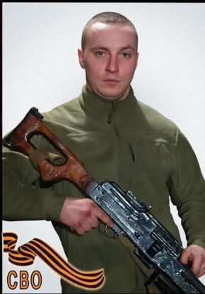 � �������� ������� ��������� 29-������� �����, ��������� �� ���