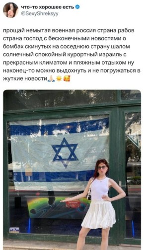 ������� �� ����� �� ������ �������� - ������ � �����