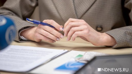 ���� ����� �������� ��������������� �� ������������� �� ���������