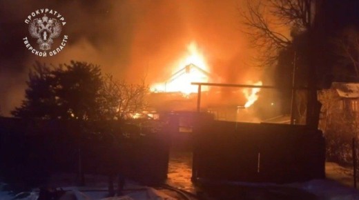 Житель Вышнего Волочка устроил пожар, в котором погибли четыре человека