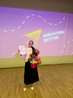 ����������� �������������� ����� �������� ���������� ���� � 2026� ����� �������� �� ���������� �������� ����� � 38 ����� �������!