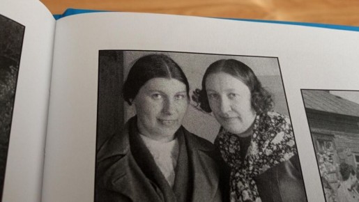 ��� ��� ������� �������� ���� � ��� �� �������: ������, ������ � �����������