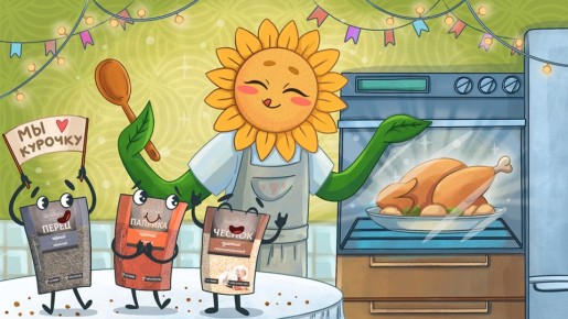 Как приготовить идеальную курицу к новогоднему столу