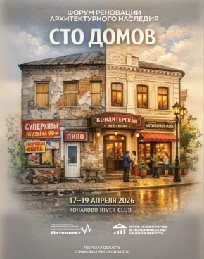 �������� ������� �������� ��������� � ��������� III ������ ��������� �������� ���� �����