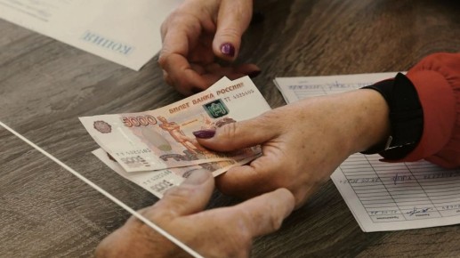 Пенсионные доплаты: правда и мифы о ликвидации