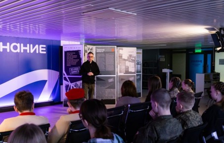 В Молодежном центре исторического парка «Россия – моя история» прошла Весенняя школа молодого поисковика