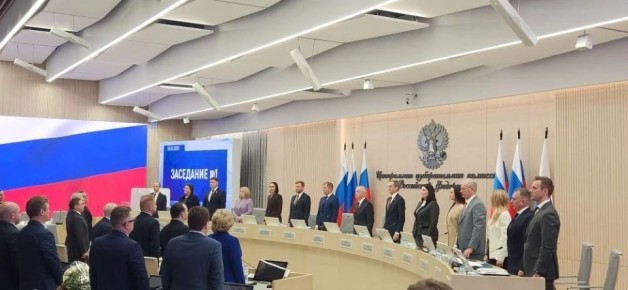 ЦИК России открыл первое заседание в новом составе