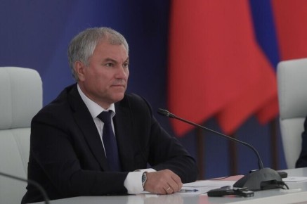 Новый законопроект Госдумы: защита от опасного газа для детей и граждан