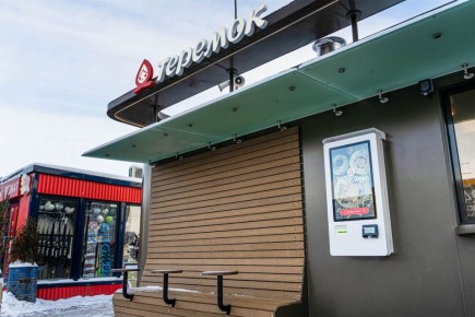 Теремок запускает уличные павильоны с инновационными кассами самообслуживания