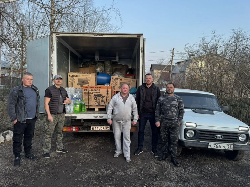 Из Тверской области в зону проведения СВО от муниципалитетов Верхневолжья направлены гуманитарные грузы, собранные волонтерами при участии предприятий, неравнодушных жителей региона