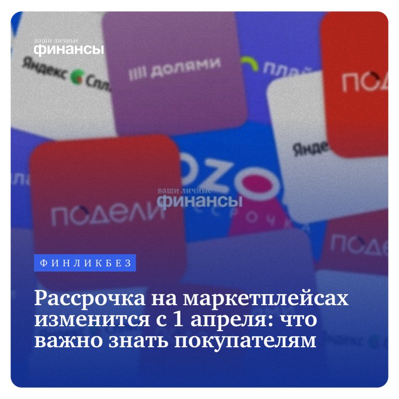 ����� ������� ��������� �� �������������: ��� ���� ����������� � 1 ������