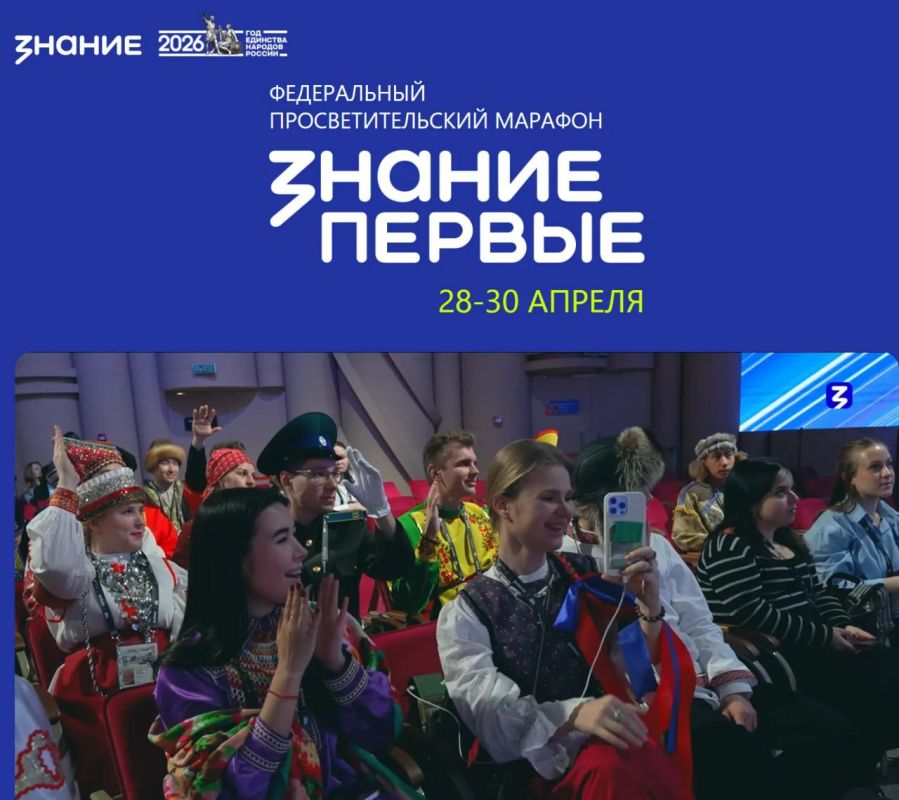 28 ������ ����� ������ ����� �� �������� �������� �������.������, ������� �������� ���� �������� ������� ������ � ������� � ������ �������� ������