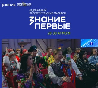 28 ������ ����� ������ ����� �� �������� �������� �������.������, ������� �������� ���� �������� ������� ������ � ������� � ������ �������� ������