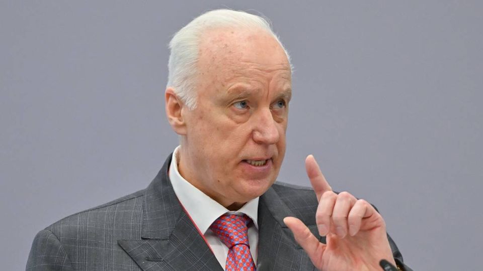 Бастрыкин выступил за полную конфискацию имущества коррупционеров