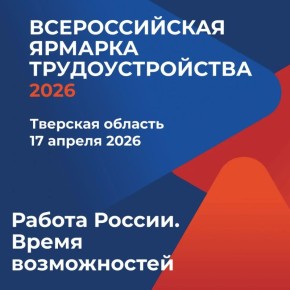 17 ������ � �������� ������� ������� ������������ ���� ������������� ������� ��������������� ������� ������. ����� ������������