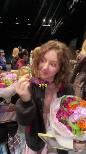 ����������� ������: ����� ����� �������� ����� � ������