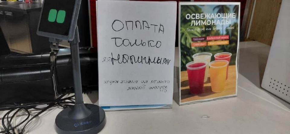 ������ ����� �� ����� ������������ � ���������