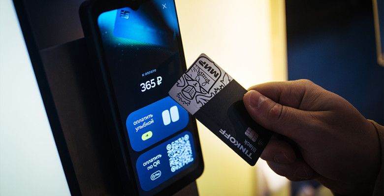 Кэшбек и налоги: разбираем мифы 2026 года