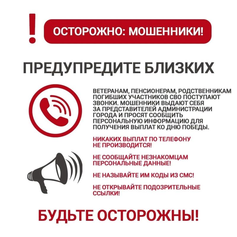 � ����� ����� ��������� ��������� � ���������� ����������, ������� ����������� ��������� � �����������