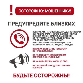 � ����� ����� ��������� ��������� � ���������� ����������, ������� ����������� ��������� � �����������