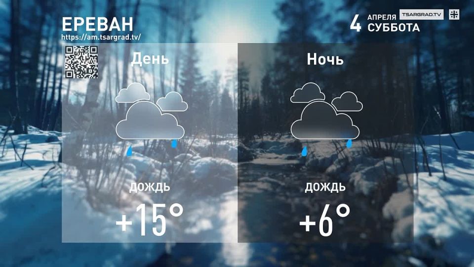 �� ������-������� �����,. ����� ������� � ������