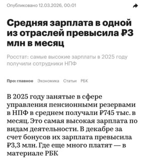 ��� ���������� ������������ ��������: ������������ ������� ������