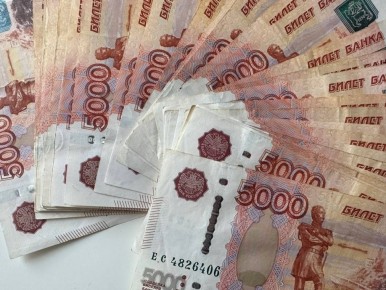 Невидимые льготы: какие выплаты пенсионеры упускают из-за незнания