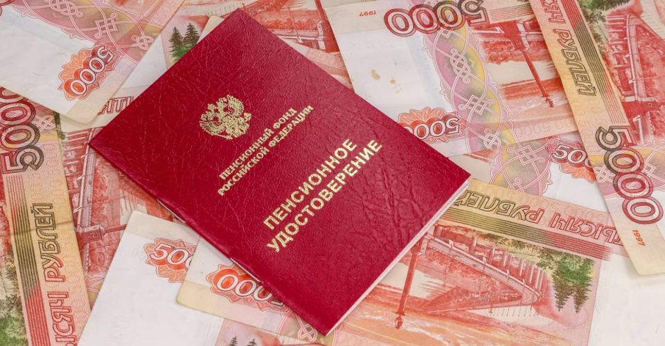 Автоматический перерасчет пенсий: что нужно знать пенсионерам
