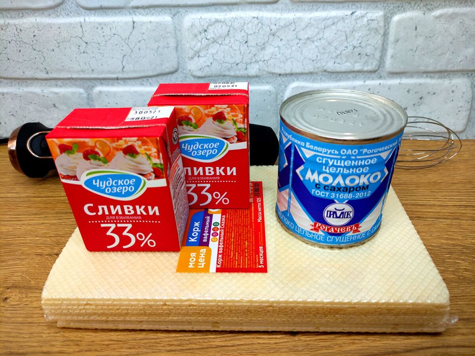 ��� ����� � ������ ����������� �������� ������� �� 5 �����