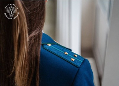 Прокуратура защитила права участника СВО