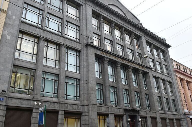 Минфин представит законопроекты для развития прозрачности экономики