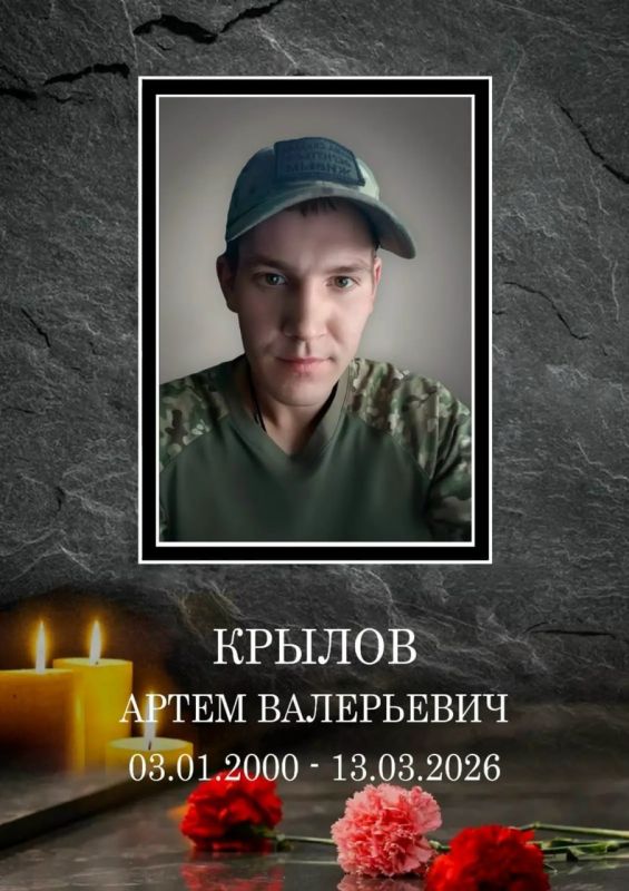 � �������� ������� ���������� �������� �����, ��������� �� ���