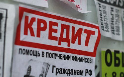 ��������� � �������: ��� ����� ������ ������� ��� ������